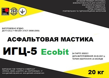 Мастика асфальтовая ИГЦ-5 Ecobit ДСТУ Б В.2.7-108-2001 